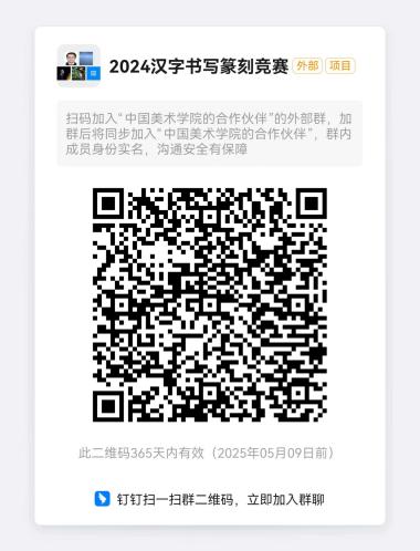 7aee144806a9fe87d35e8a2dcbf968b